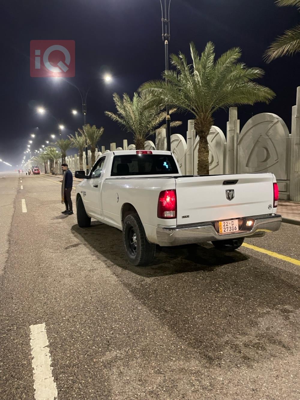 رام 1500